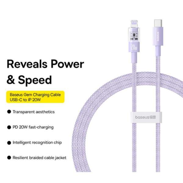 Baseus Gem USB-C to iP lightning fast charging cable 20W 1m Purple