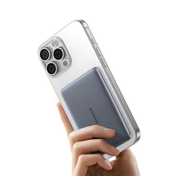 Baseus PicoGo Ultra-Slim Magnetic 5000mAh PowerBank Grey