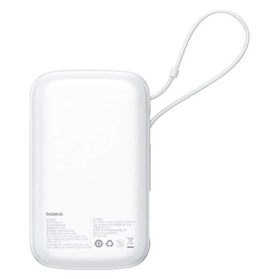 Baseus Qpow Pro+ 10000 mAh PowerBank White