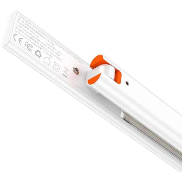 Baseus Smart Eye White