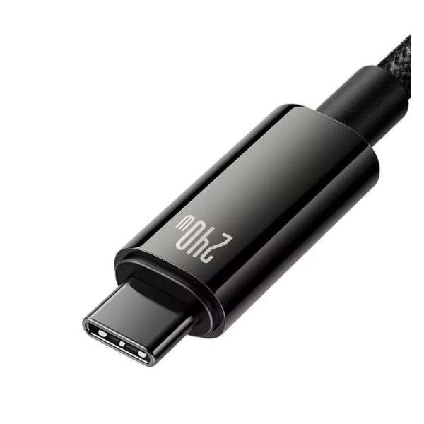Baseus Tungsten Gold USB-C - USB-C 240W Cable 2m Black