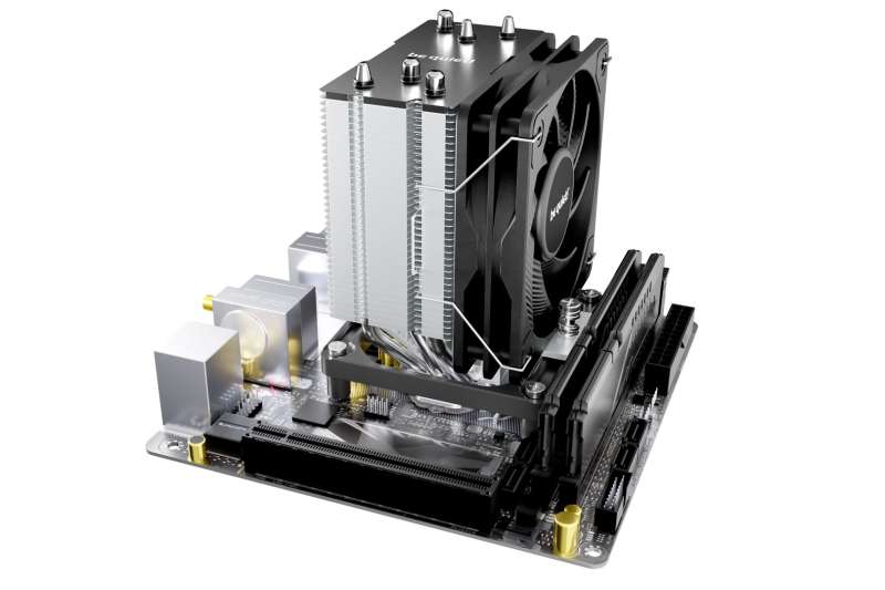 Be quiet! Pure Rock Slim 3