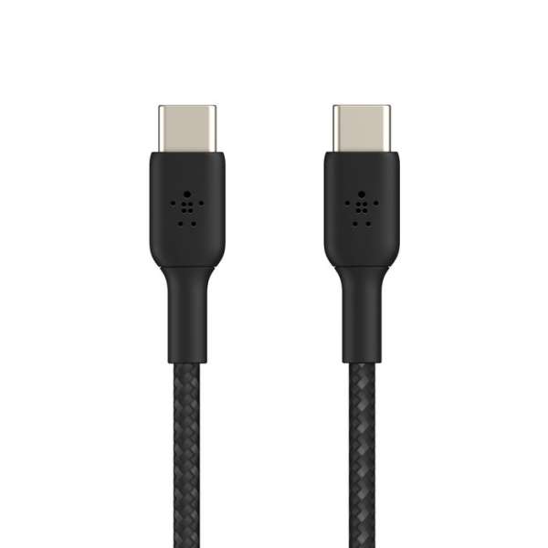 Belkin BoostCharge Braided USB-C to USB-C Cable 2m Black