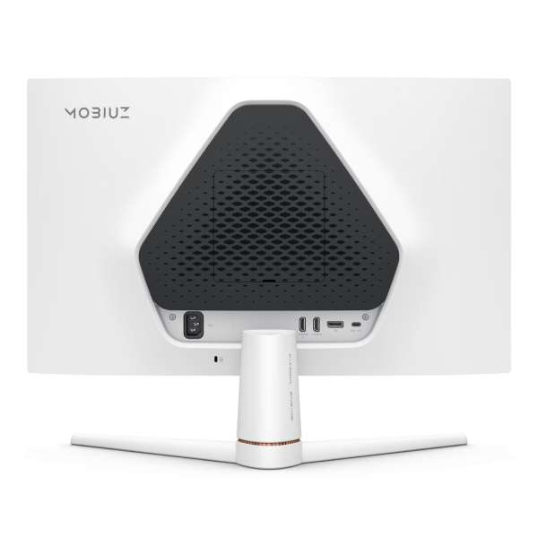 Benq 24,5" EX2510 IPS LED