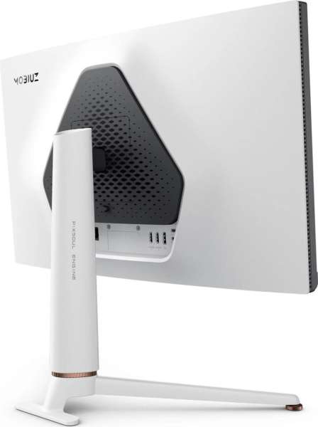 Benq 27" EX271Q IPS LED