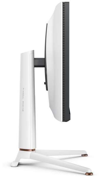 Benq 27" EX271U IPS LED
