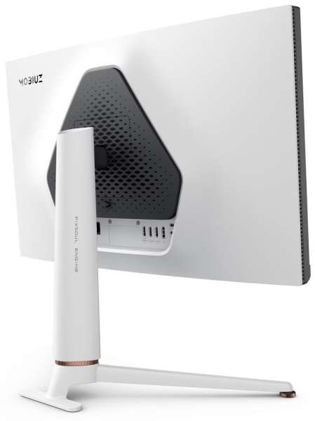 Benq 27" EX271U IPS LED