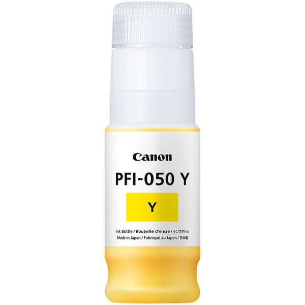 Canon PFI-050 Yellow tintapatron