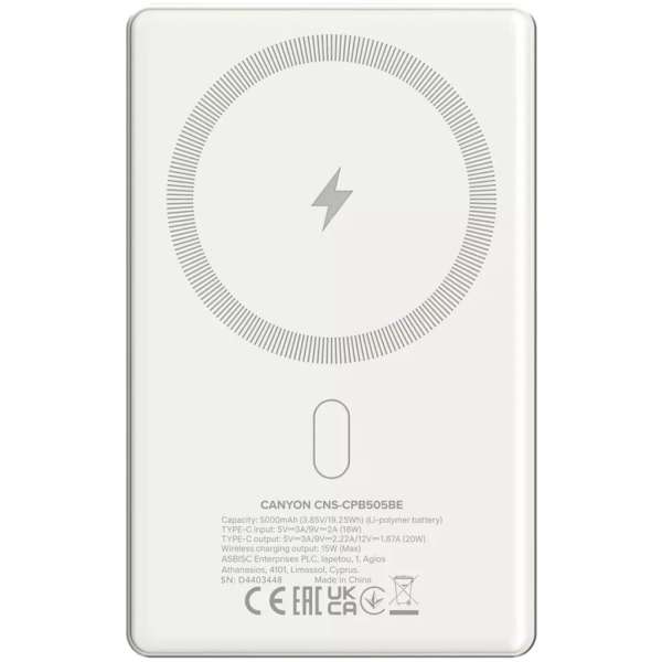 Canyon CNS-CPB505BE 5000mAh PowerBank Beige