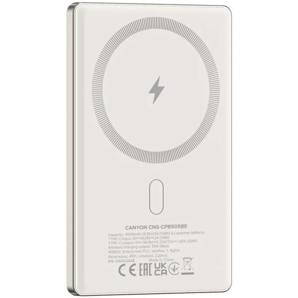 Canyon CNS-CPB505BE 5000mAh PowerBank Beige