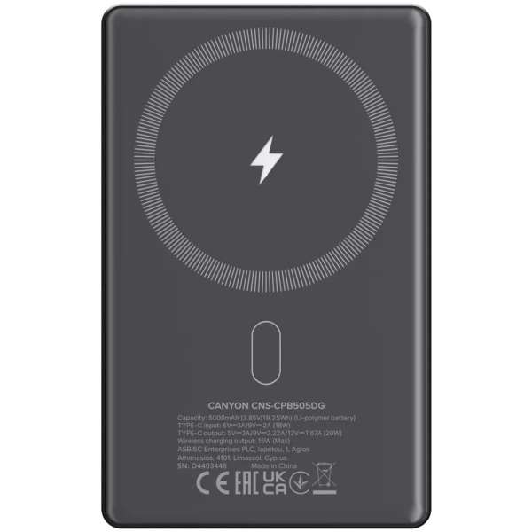 Canyon CNS-CPB505DG 5000mAh PowerBank Dark Grey