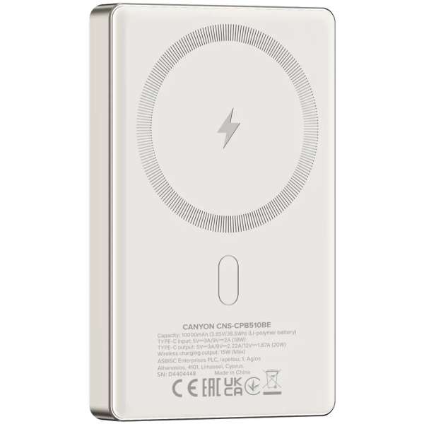 Canyon CNS-CPB510BE 10000mAh PowerBank Beige