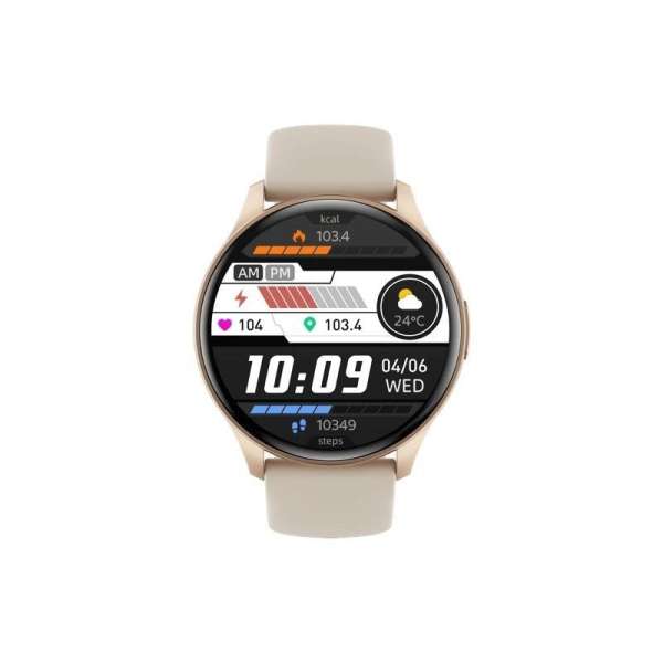 Carneo Gear+ Essential 2nd gen Smartwatch Gold