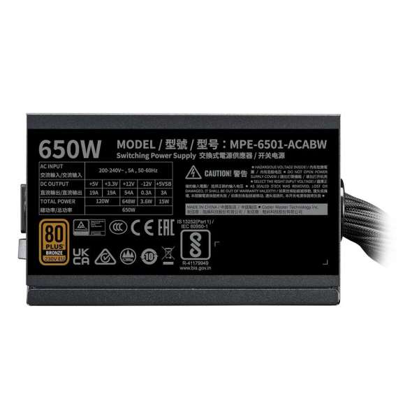 Cooler Master 650W 80+ Bronze MWE V3