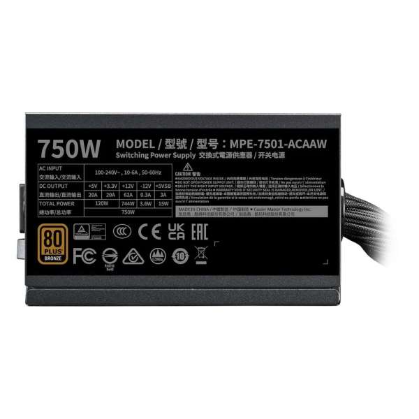 Cooler Master 750W 80+ Bronze MWE V3
