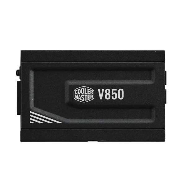 Cooler Master 850W 80+ Gold V850 SFX