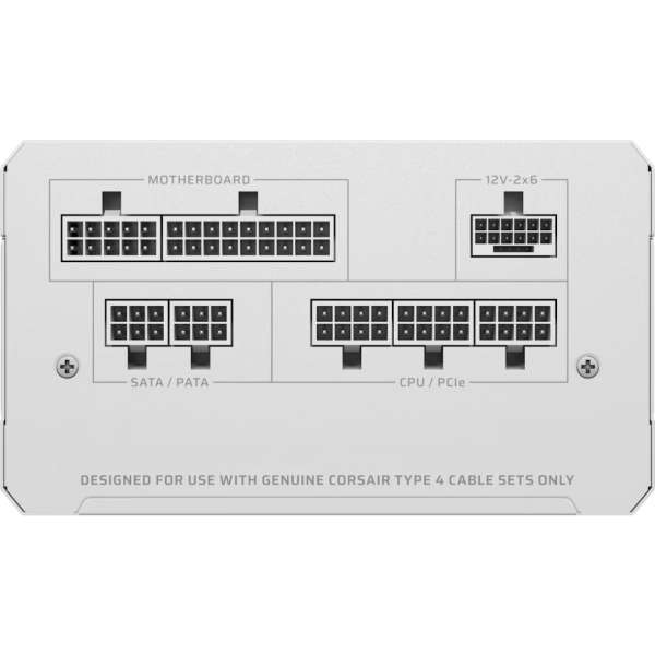 Corsair 750W 80+ Gold RM750e (2025) White