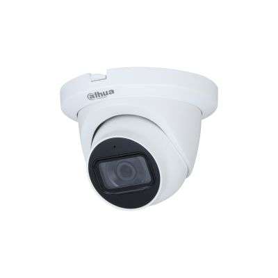 Dahua HAC-HDW1231TLMQ-A-0280B Dahua HAC-HDW1231TLMQ-A-0280B