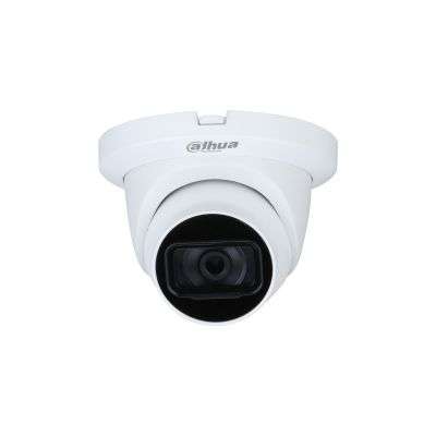 Dahua HAC-HDW1231TLMQ-A-0280B Dahua HAC-HDW1231TLMQ-A-0280B