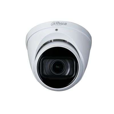 Dahua HAC-HDW2501T-Z-A-27135-S2 Dahua HAC-HDW2501T-Z-A-27135-S2