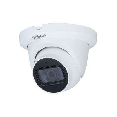 Dahua HAC-HDW2501TMQ-A-0280B-S2 Dahua HAC-HDW2501TMQ-A-0280B-S2