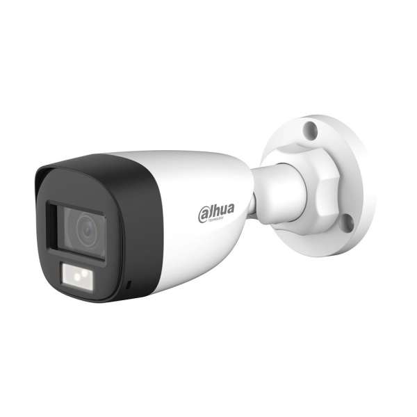 Dahua HAC-HFW1200CLP-IL-A-0360B-S6 Dahua HAC-HFW1200CLP-IL-A-0360B-S6