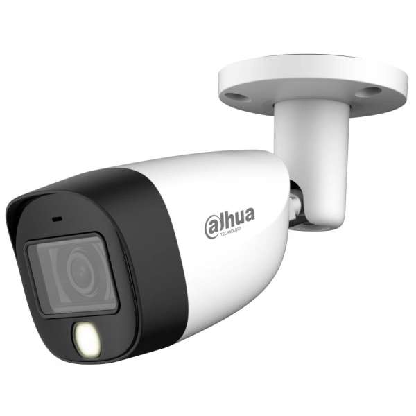 Dahua HAC-HFW1500CM-IL-A-0280B-S2 Dahua HAC-HFW1500CM-IL-A-0280B-S2