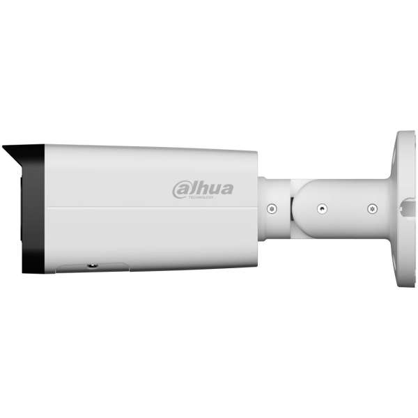 Dahua IPC-HFW2849T-ZAS-IL-27135 Dahua IPC-HFW2849T-ZAS-IL-27135