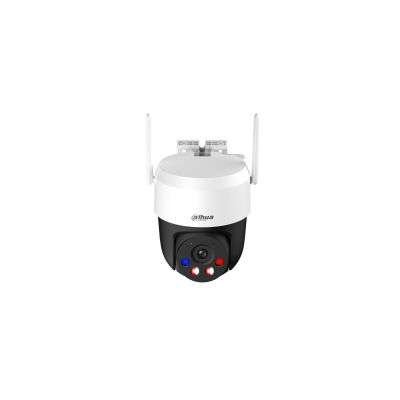 Dahua P3AS-PV-0400B Dahua P3AS-PV-0400B