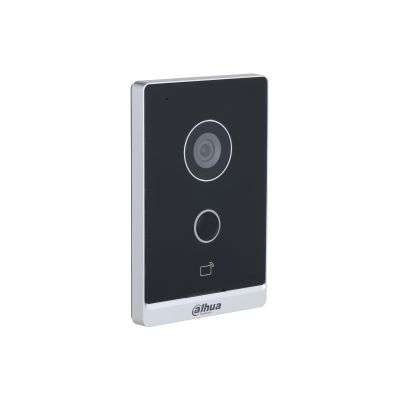 Dahua VTO2211G-WP-S2 1 lakásos/2MP/Wi-Fi kültéri egység/IP video kaputelefon