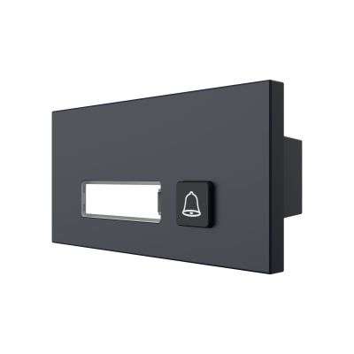 Dahua VTO4202FB-MB1 Társasházi IP video-kaputelefon kültéri egylakásos modulegység