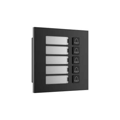 Dahua VTO4202FB-MB5 Társasházi IP video-kaputelefon kültéri 5 lakásos modulegység
