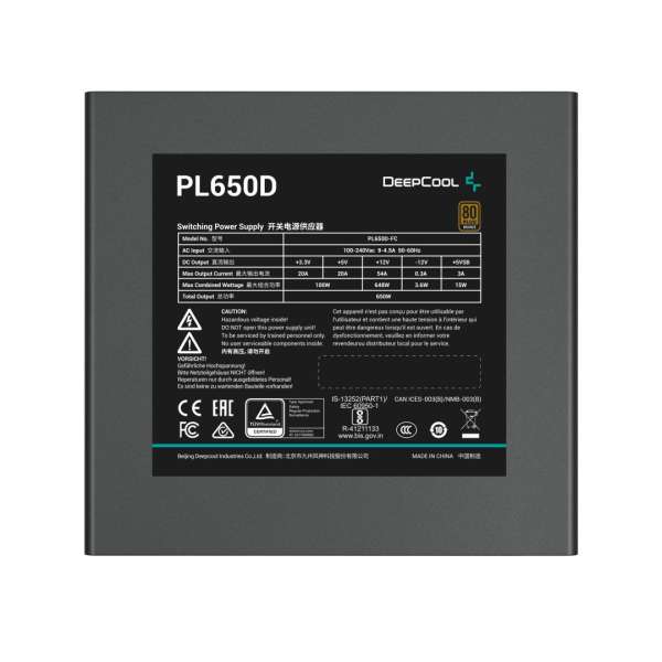 DeepCool 650W 80+ Bronze PL650D