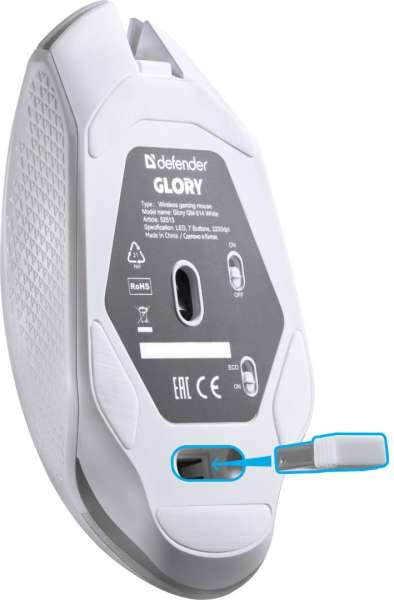 Defender Glory GM-514 Wireless RGB Gaming Mouse White