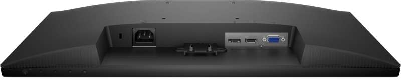 Dell 21,5" E2225HM LED