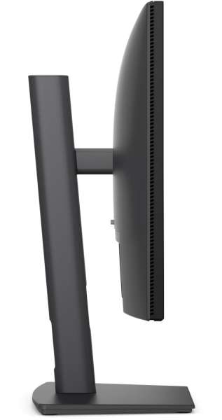 Dell 23,8" P2426H IPS LED