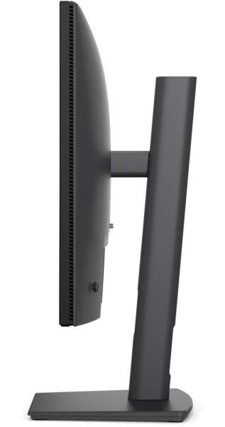 Dell 23,8" P2426H IPS LED