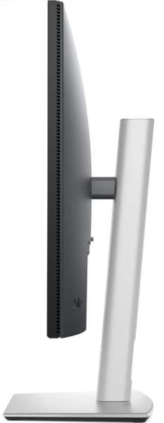 Dell 27" P2725QE IPS LED