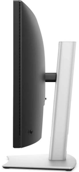Dell 34,1" P3425WE IPS LED Curved