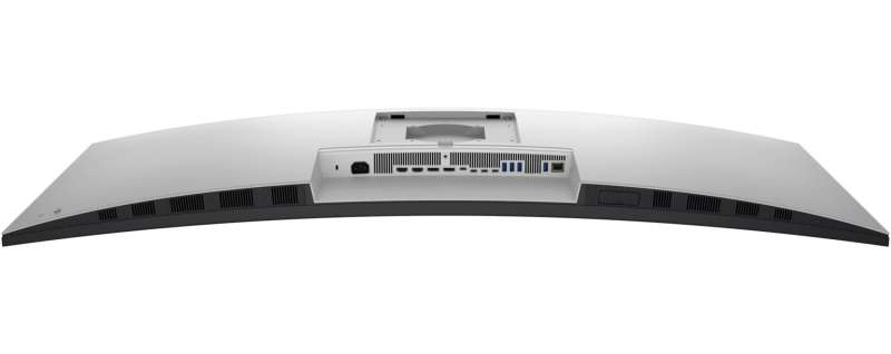 Dell 51,5" U5226KW IPS LED Curved