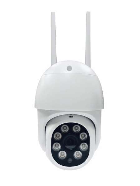 Denver IOC-224 Outdoor Wi-Fi IP Camera