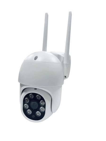 Denver IOC-224 Outdoor Wi-Fi IP Camera