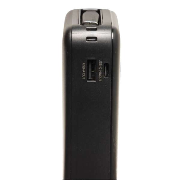 Denver PQC-20065 20000mAh PowerBank Black