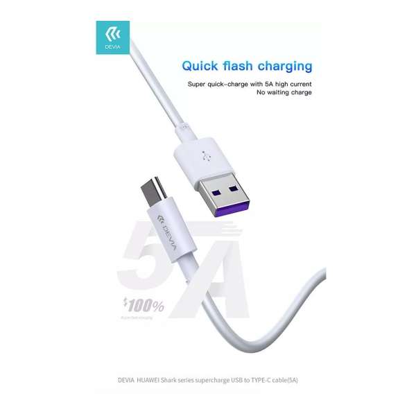 Devia Smart Series Super Charge USB To Type-C Cable Full Compatible 1,5m White