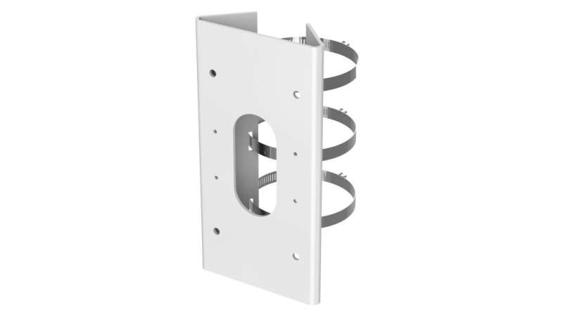 Hikvision DS-1475ZJ-Y