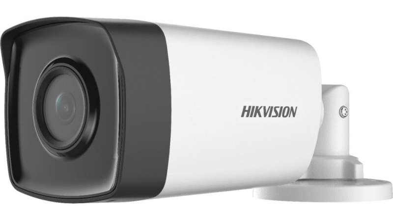 Hikvision DS-2CE17D0T-IT3F (2.8mm) Hikvision DS-2CE17D0T-IT3F (2.8mm)