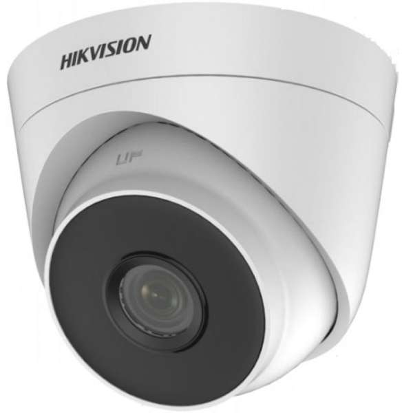 Hikvision DS-2CE56D0T-IT3F (3.6mm)(C) Hikvision DS-2CE56D0T-IT3F (3.6mm)(C)