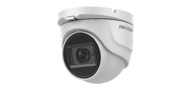 Hikvision DS-2CE76H8T-ITMF (2.8mm) Hikvision DS-2CE76H8T-ITMF (2.8mm)