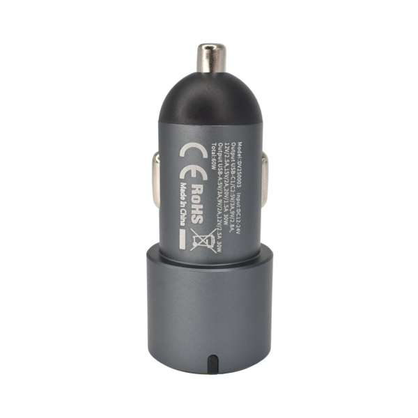 Dviced Car charger triple USB 60W Gray