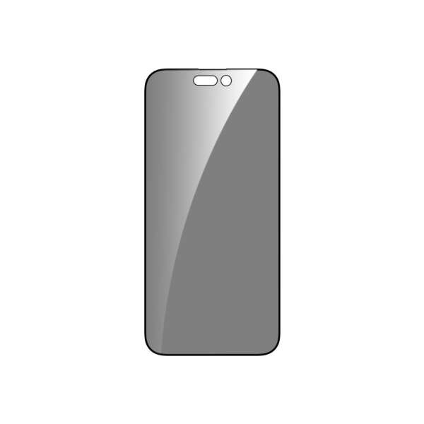 Dviced Dviced Privacy tempered glass screen protector edge to edge for iPhone 16 Plus with applicator